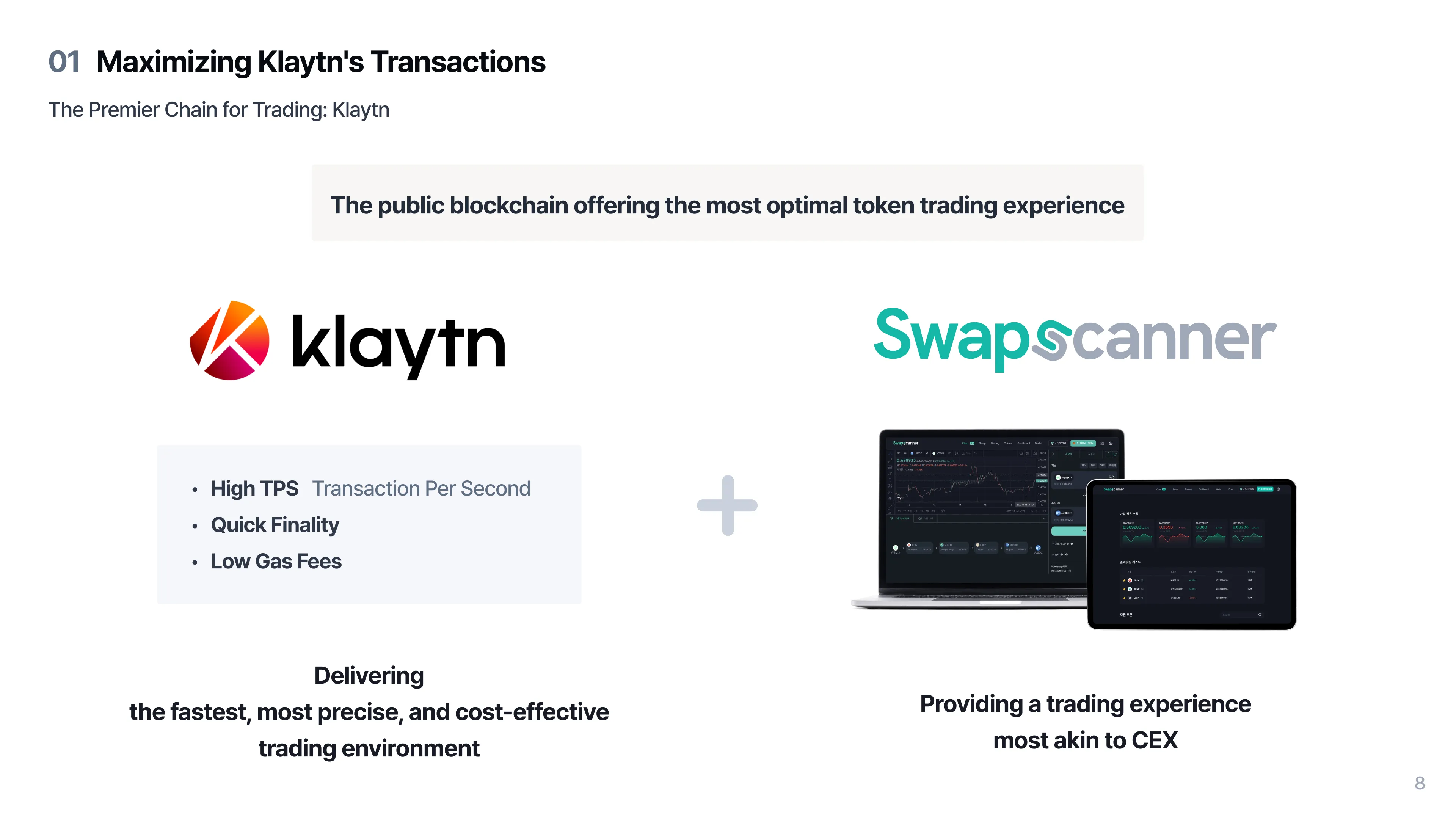 The Best Chain for Trading: Klaytn(1)